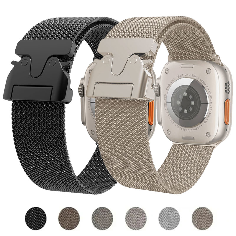 Mesh Coil Strip - Milanese Strap For Apple Watch Band